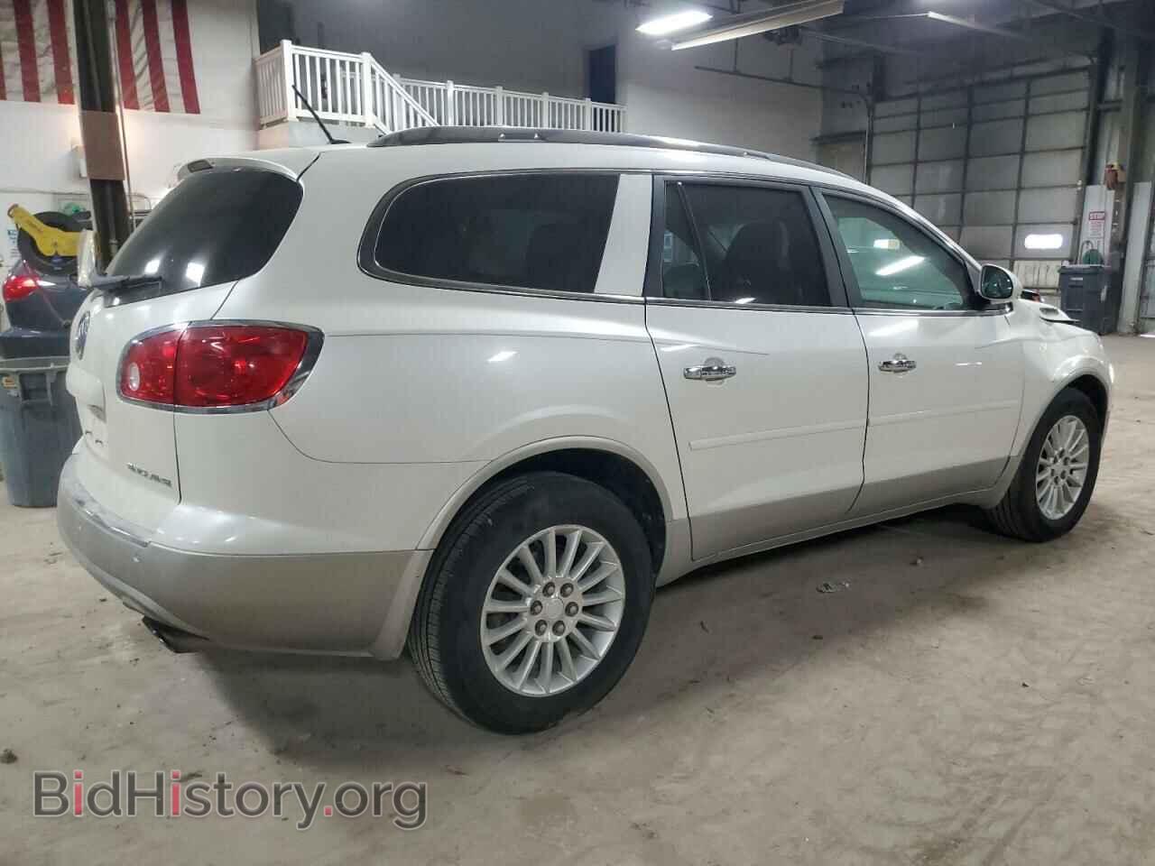 2012 BUICK ENCLAVE - VIN: 5GAKRCED3CJ262011 - Photo 3