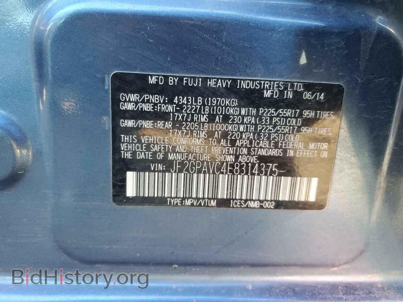 2014 SUBARU XV - VIN: JF2GPAVC4E8314375 - Фото 13