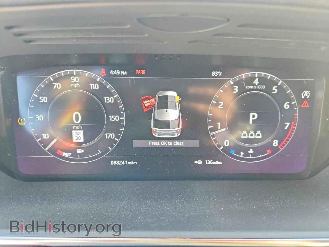 2021 LAND ROVER RANGE ROVER - VIN: SALGS2SE2MA425564 - Photo 9