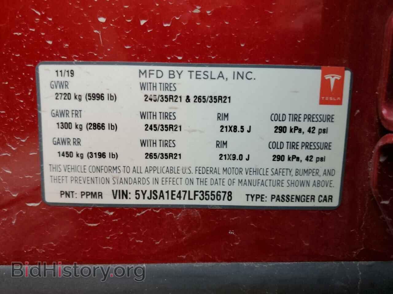 2020 TESLA MODEL S - VIN: 5YJSA1E47LF355678 - Фото 13