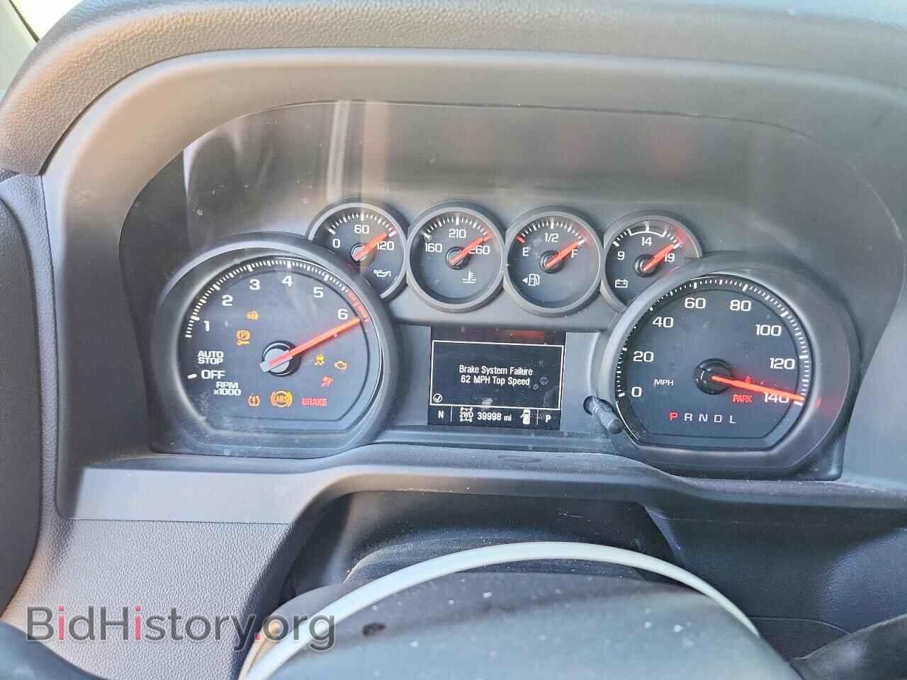 2023 CHEVROLET ALL Models - VIN: 3GCUDCED6PG125545 - Photo 9