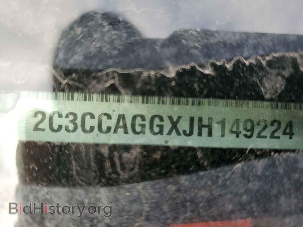 2018 CHRYSLER 300 - VIN: 2C3CCAGGXJH149224 - Фото 13
