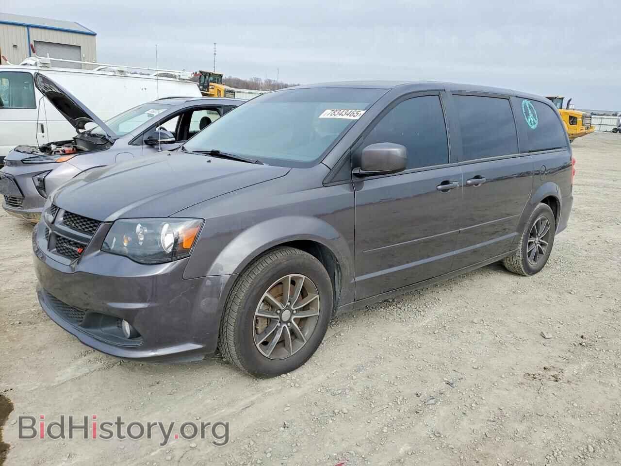 Фотография 2C4RDGEG3HR603679 - DODGE CARAVAN 2017