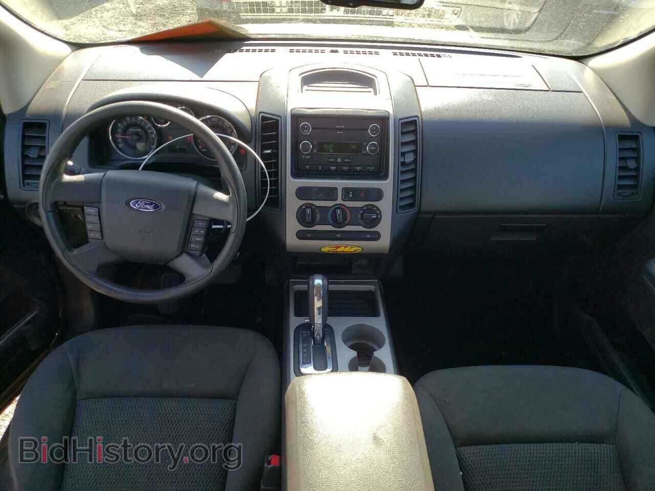 2008 FORD EDGE - VIN: 2FMDK36C58BB12748 - Photo 8