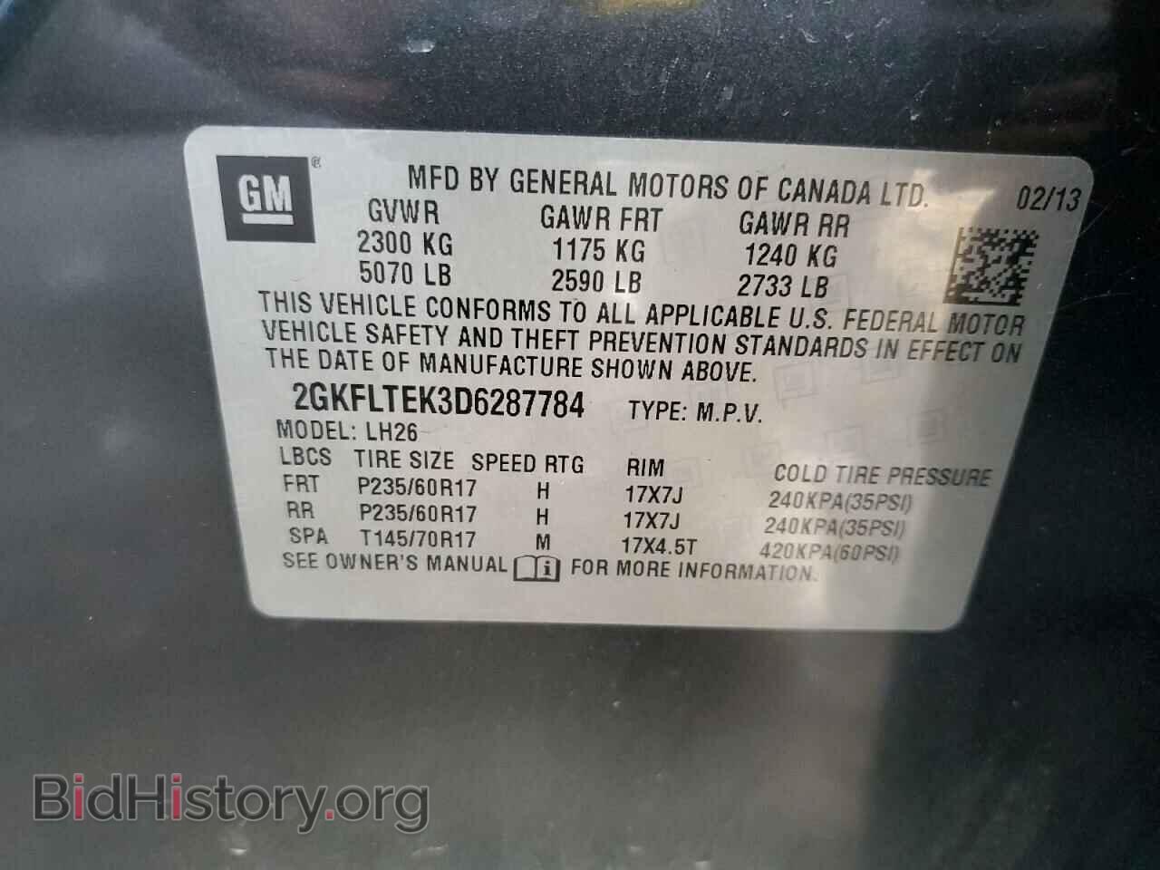 2013 GMC TERRAIN - VIN: 2GKFLTEK3D6287784 - Photo 12