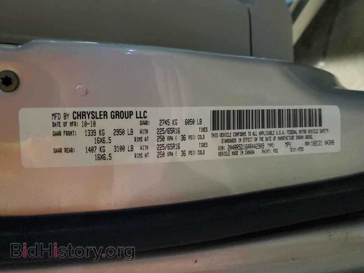 2010 CHRYSLER MINIVAN - VIN: 2A4RR5D16AR442909 - Photo 13