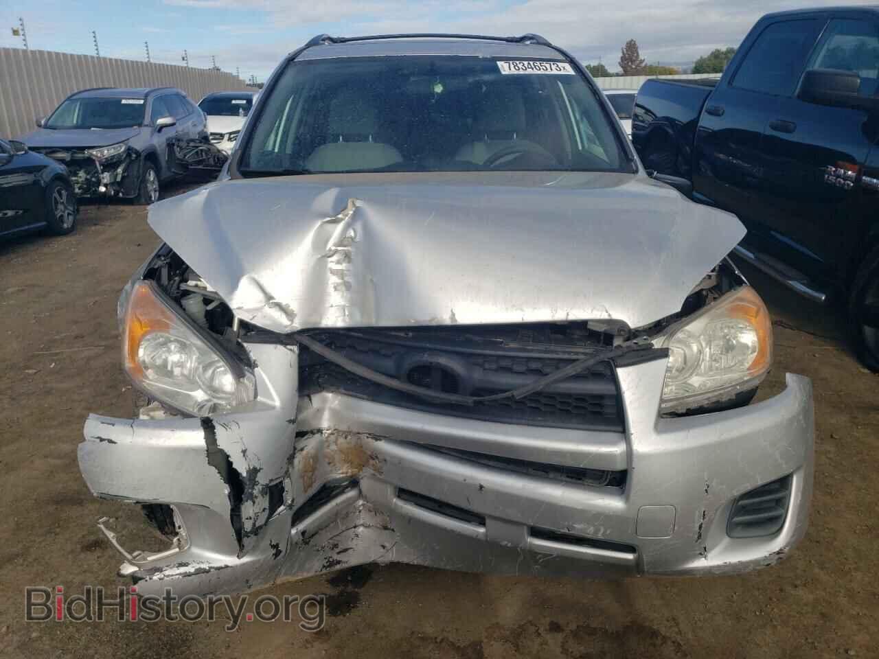 2012 TOYOTA RAV4 - VIN: 2T3BF4DVXCW232691 - Фото 5