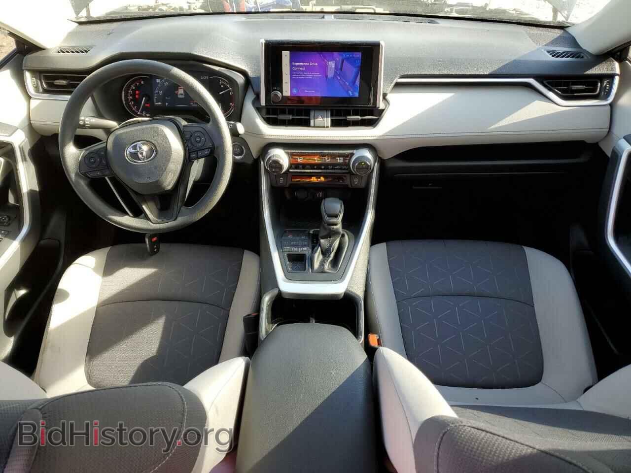 2023 TOYOTA RAV4 - VIN: JTMP1RFV5PD096259 - Фото 8
