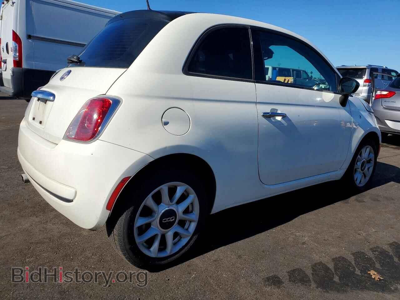 2017 FIAT 500 - VIN: 3C3CFFKR0HT659144 - Photo 3