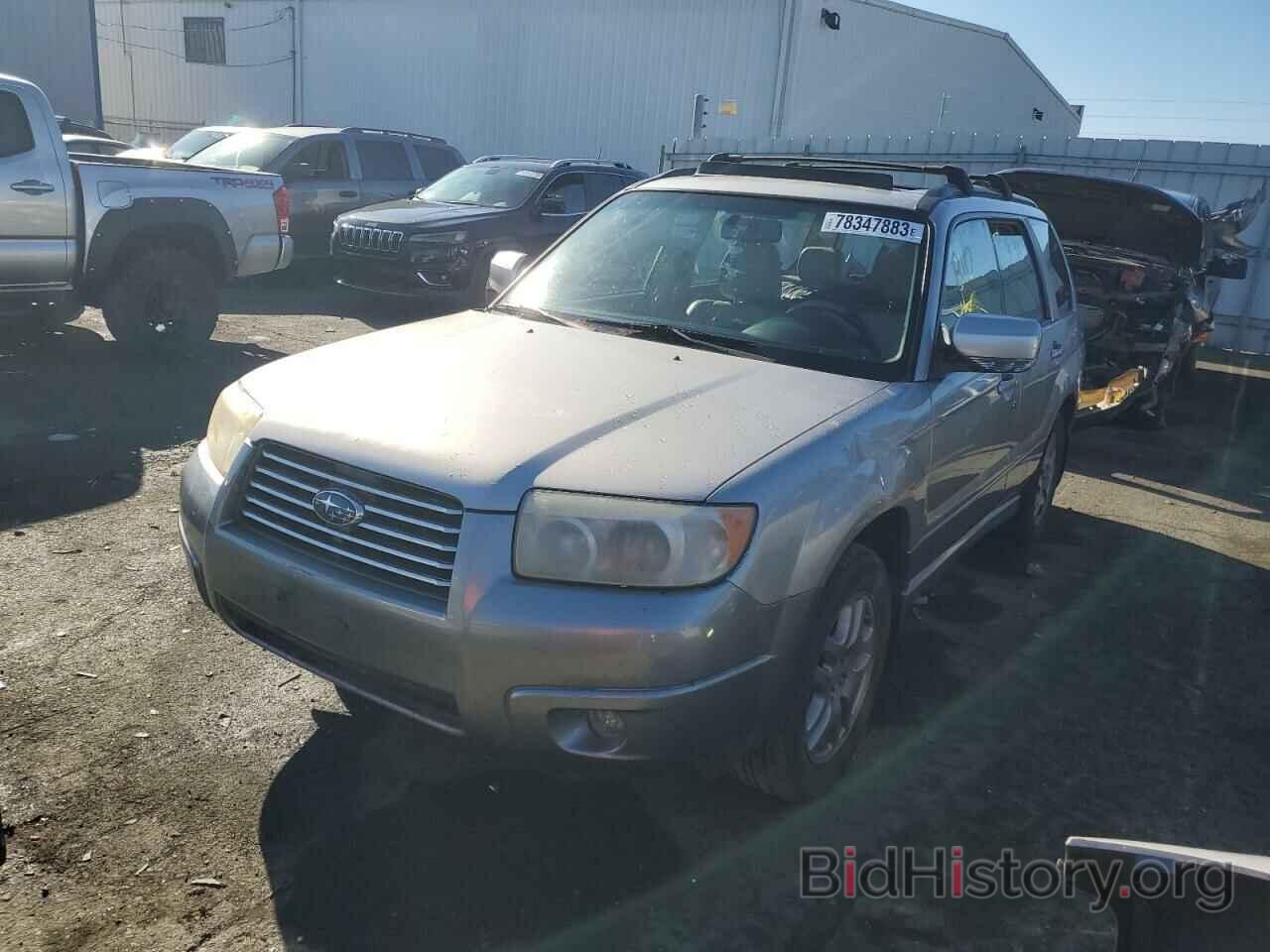 Photo JF1SG67637H716880 - SUBARU FORESTER 2007