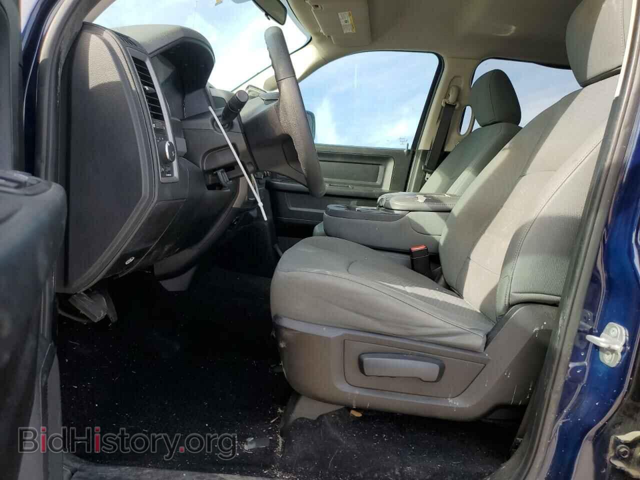 2014 RAM 1500 - VIN: 1C6RR6KT5ES146940 - Photo 7