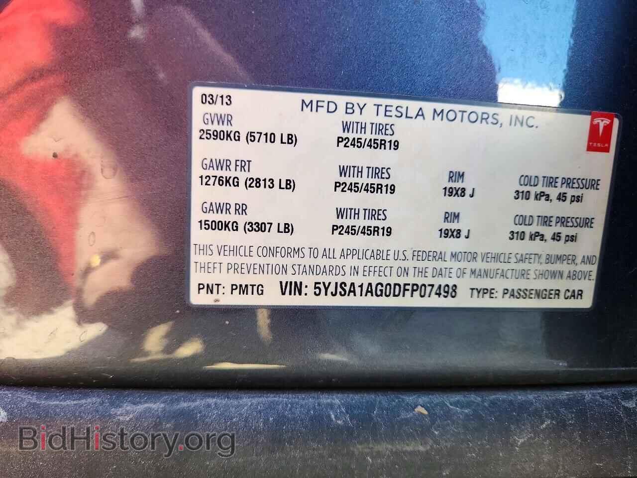 2013 TESLA MODEL S - VIN: 5YJSA1AG0DFP07498 - Фото 12