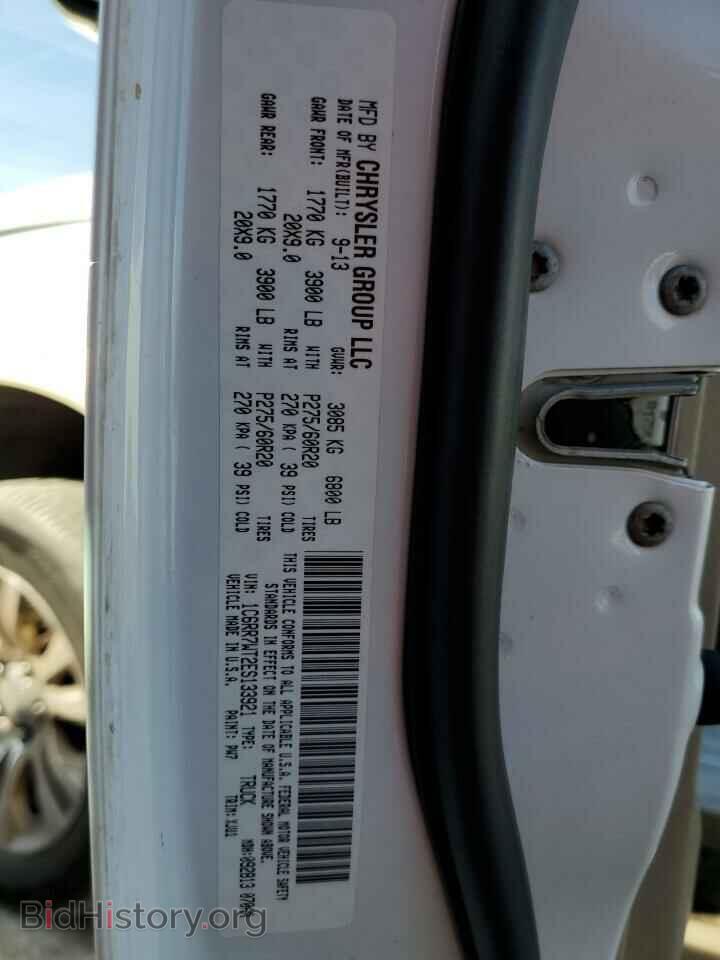 2014 RAM 1500 - VIN: 1C6RR7WT2ES133921 - Фото 12