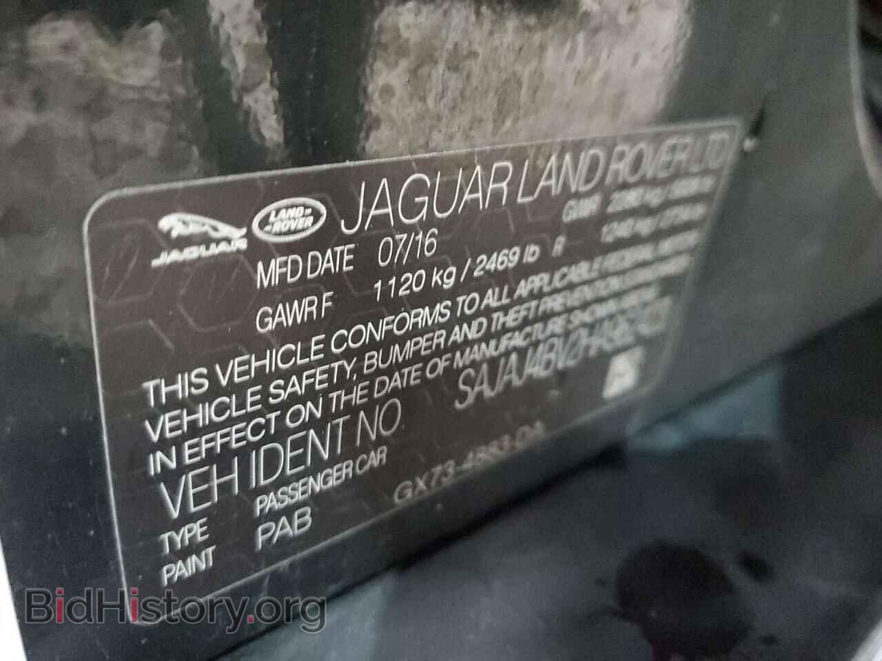 2017 JAGUAR XE - VIN: SAJAJ4BV2HA962423 - Фото 12