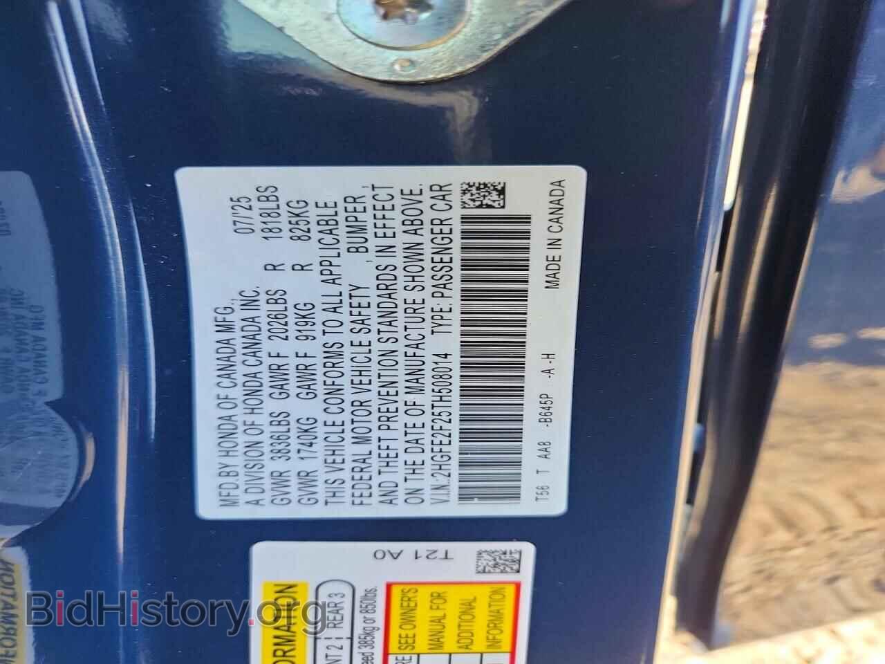 2026 HONDA CIVIC - VIN: 2HGFE2F25TH508014 - Фото 12