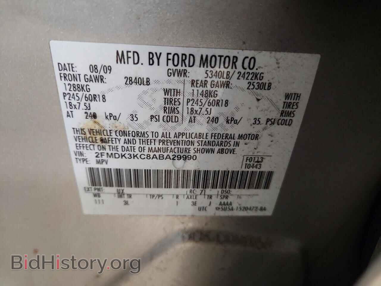 2010 FORD EDGE - VIN: 2FMDK3KC8ABA29990 - Photo 13