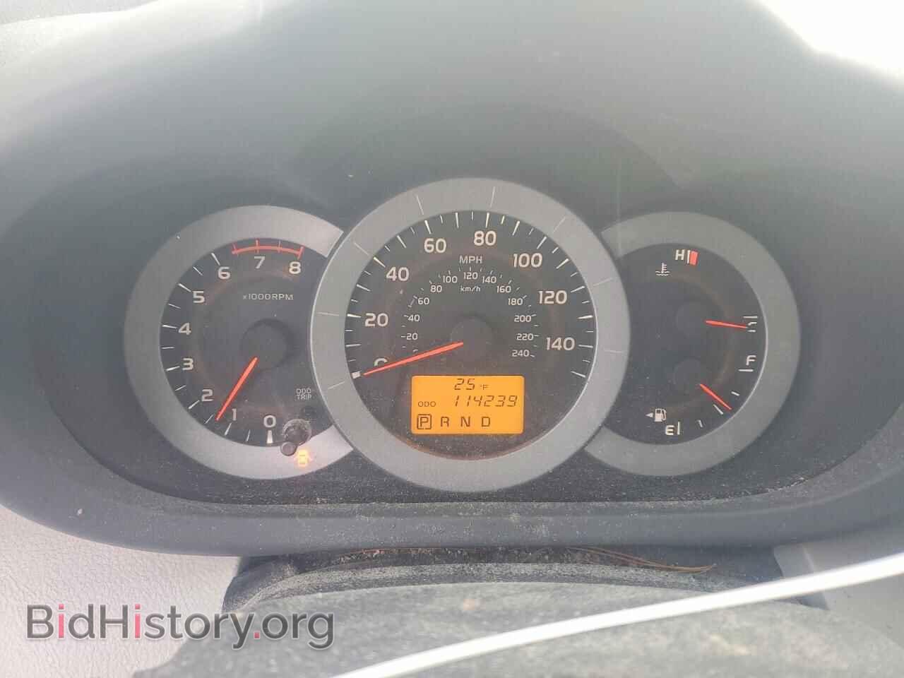2012 TOYOTA RAV4 - VIN: 2T3DK4DV1CW073953 - Фото 9