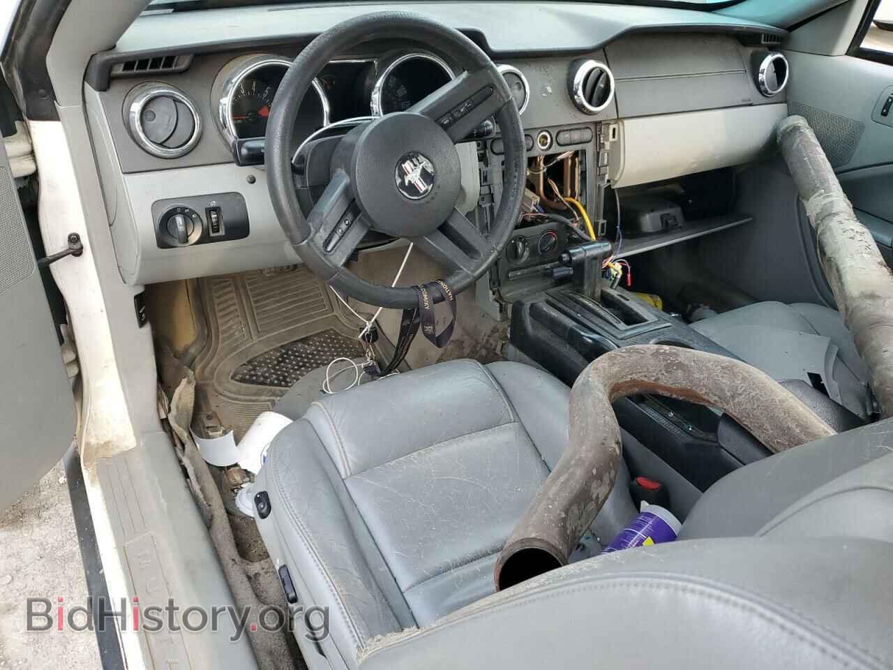 2007 FORD ALL Models - VIN: 1ZVFT80N475280754 - Фото 8