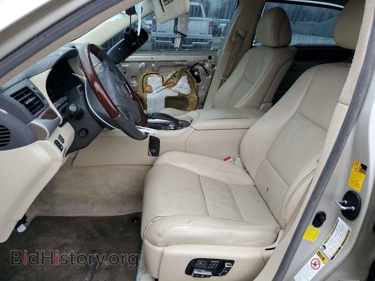 2013 LEXUS LS460 - VIN: JTHGL1EF8D5048782 - Photo 7