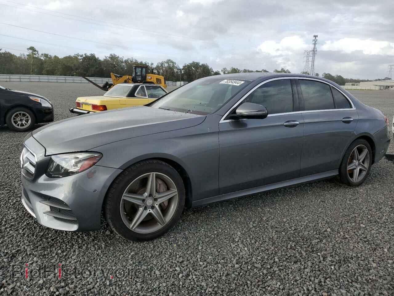 Фотография WDDZF4JB5HA012332 - MERCEDES-BENZ E-CLASS 2017