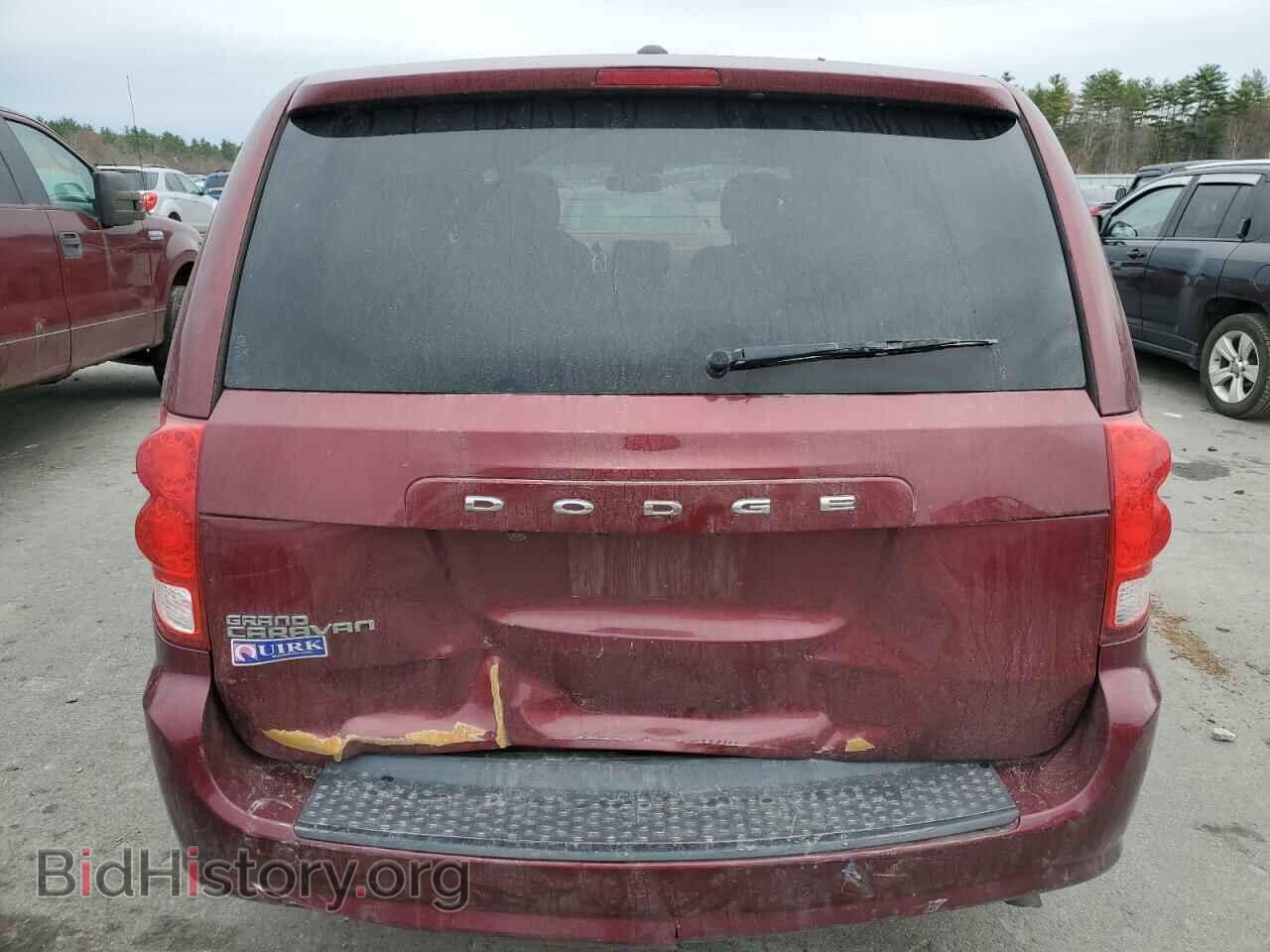 2017 DODGE CARAVAN - VIN: 2C4RDGBG3HR849250 - Фото 6