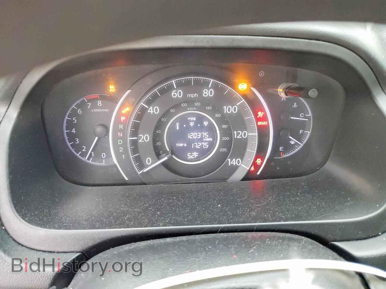 2013 HONDA CRV - VIN: 3CZRM3H38DG701411 - Фото 9