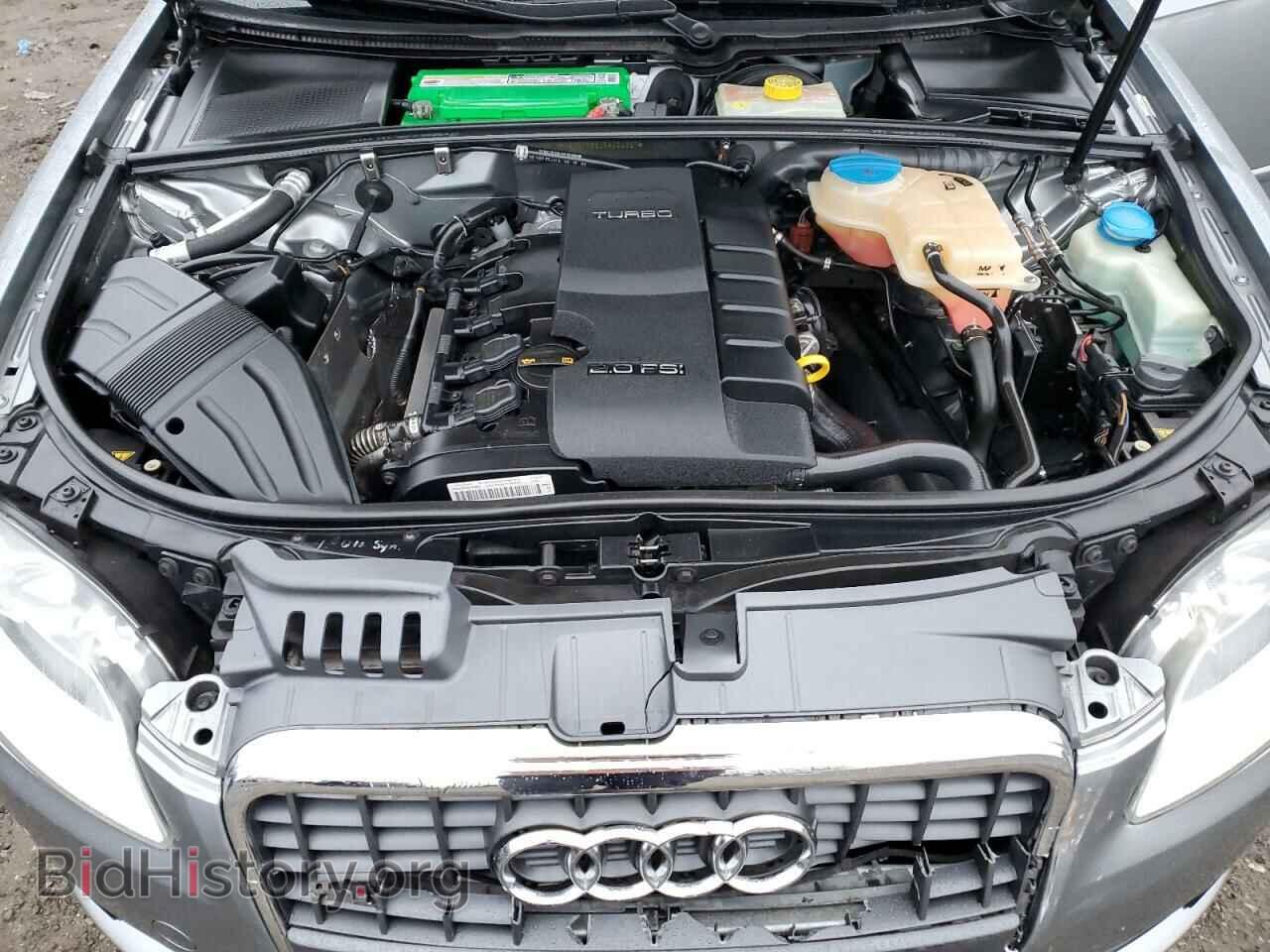 2008 AUDI A4 - VIN: WAUDF78E08A024357 - Фото 11