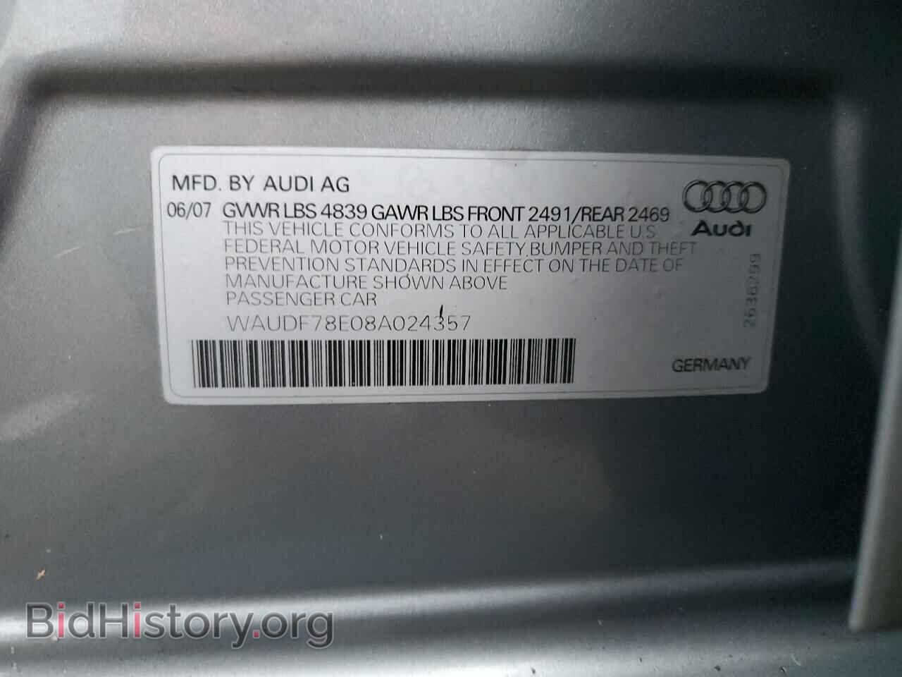 2008 AUDI A4 - VIN: WAUDF78E08A024357 - Фото 12