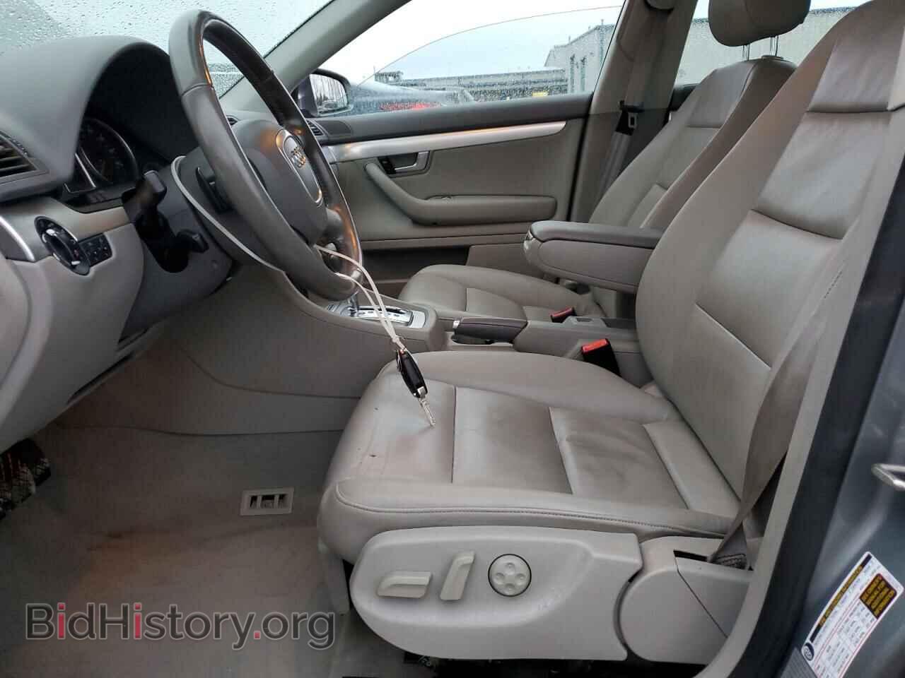 2008 AUDI A4 - VIN: WAUDF78E08A024357 - Фото 7