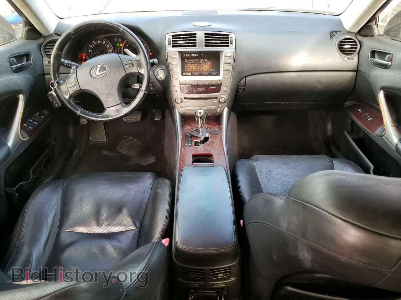 2007 LEXUS IS - VIN: JTHBK262975028883 - Photo 8