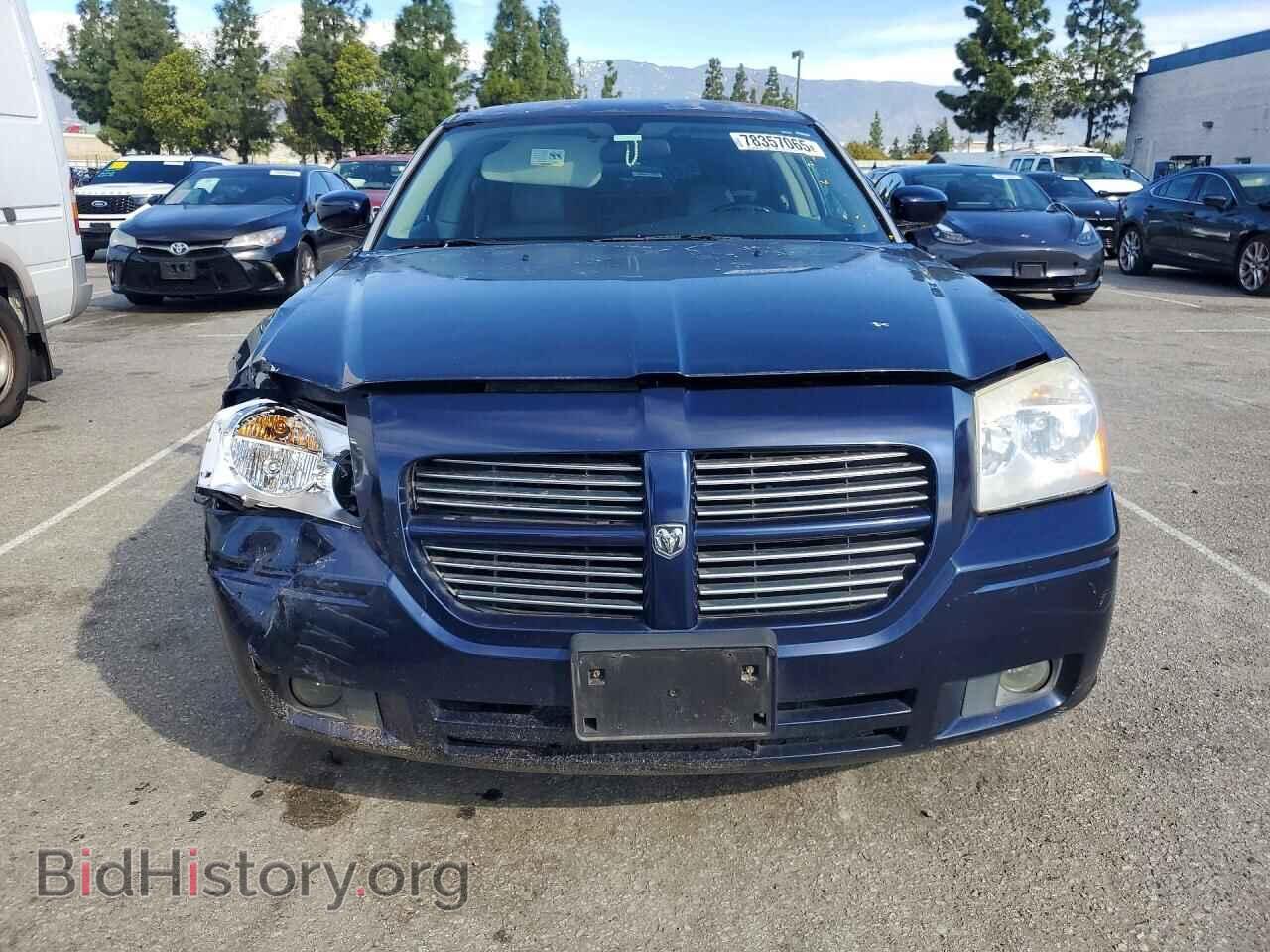 2005 DODGE MAGNUM - VIN: 2D8GV58265H613652 - Фото 5