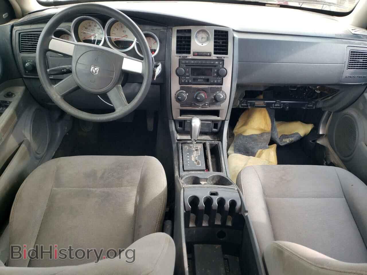 2005 DODGE MAGNUM - VIN: 2D4FV48V25H607090 - Фото 8