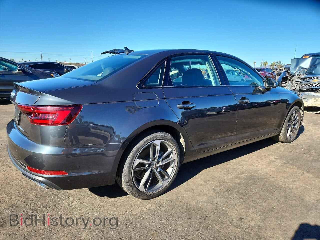 2019 AUDI A4 - VIN: WAUGMAF48KN022012 - Фото 3