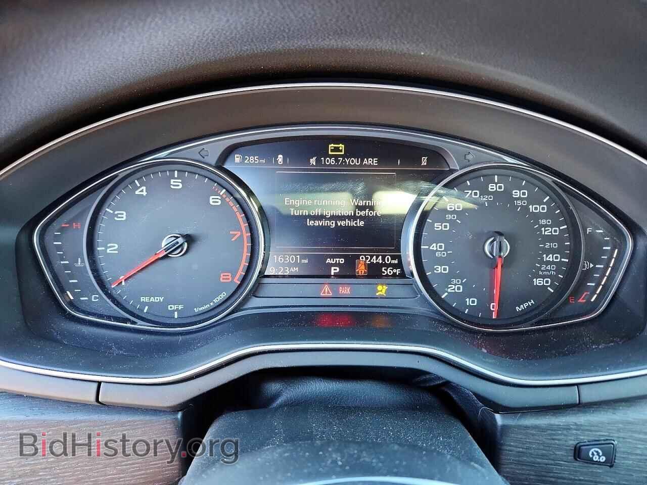 2019 AUDI A4 - VIN: WAUGMAF48KN022012 - Фото 9