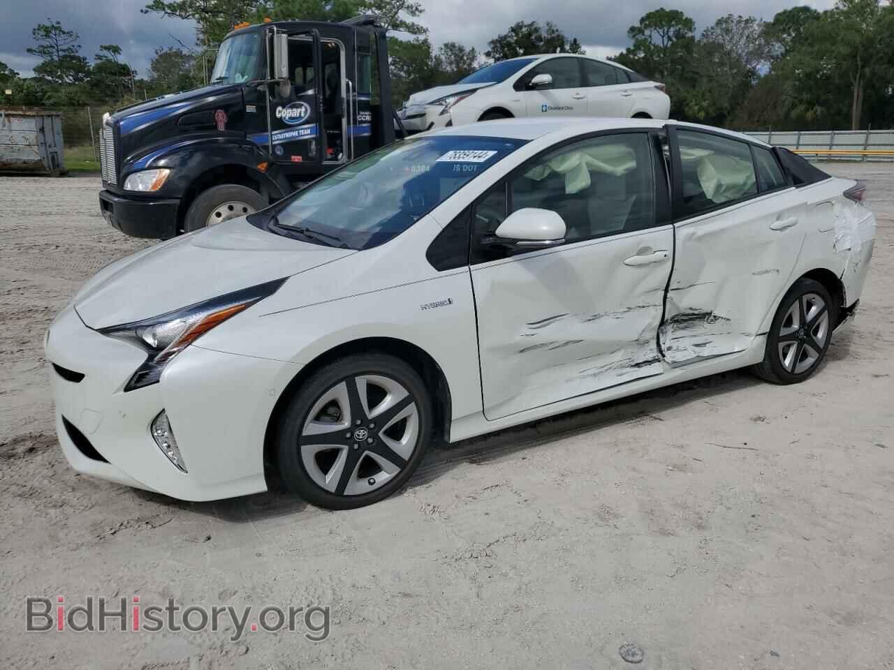 Фотография JTDKARFU4H3053010 - TOYOTA PRIUS 2017