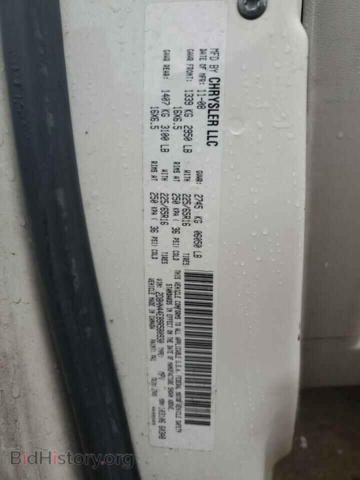 2009 DODGE CARAVAN - VIN: 2D8HN44E89R580930 - Photo 12