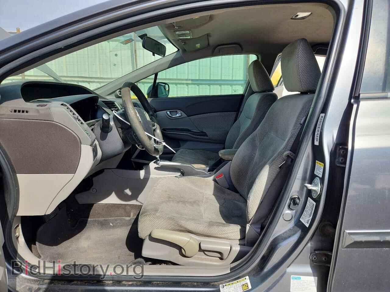 2012 HONDA CIVIC - VIN: JHMFB4F21CS003677 - Фото 7