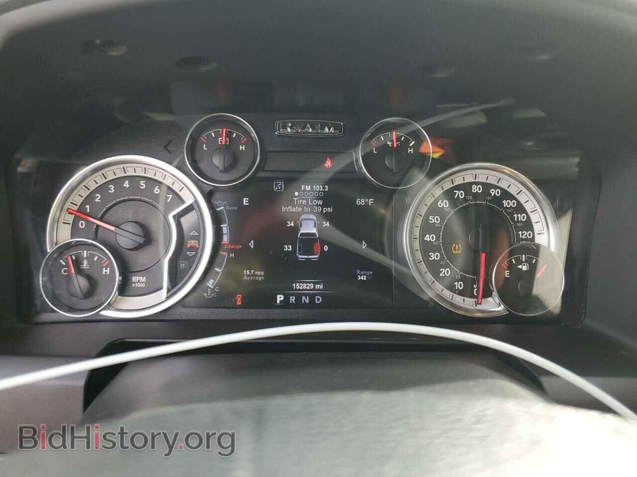 2017 RAM 1500 - VIN: 3C6RR7LT1HG751232 - Фото 9