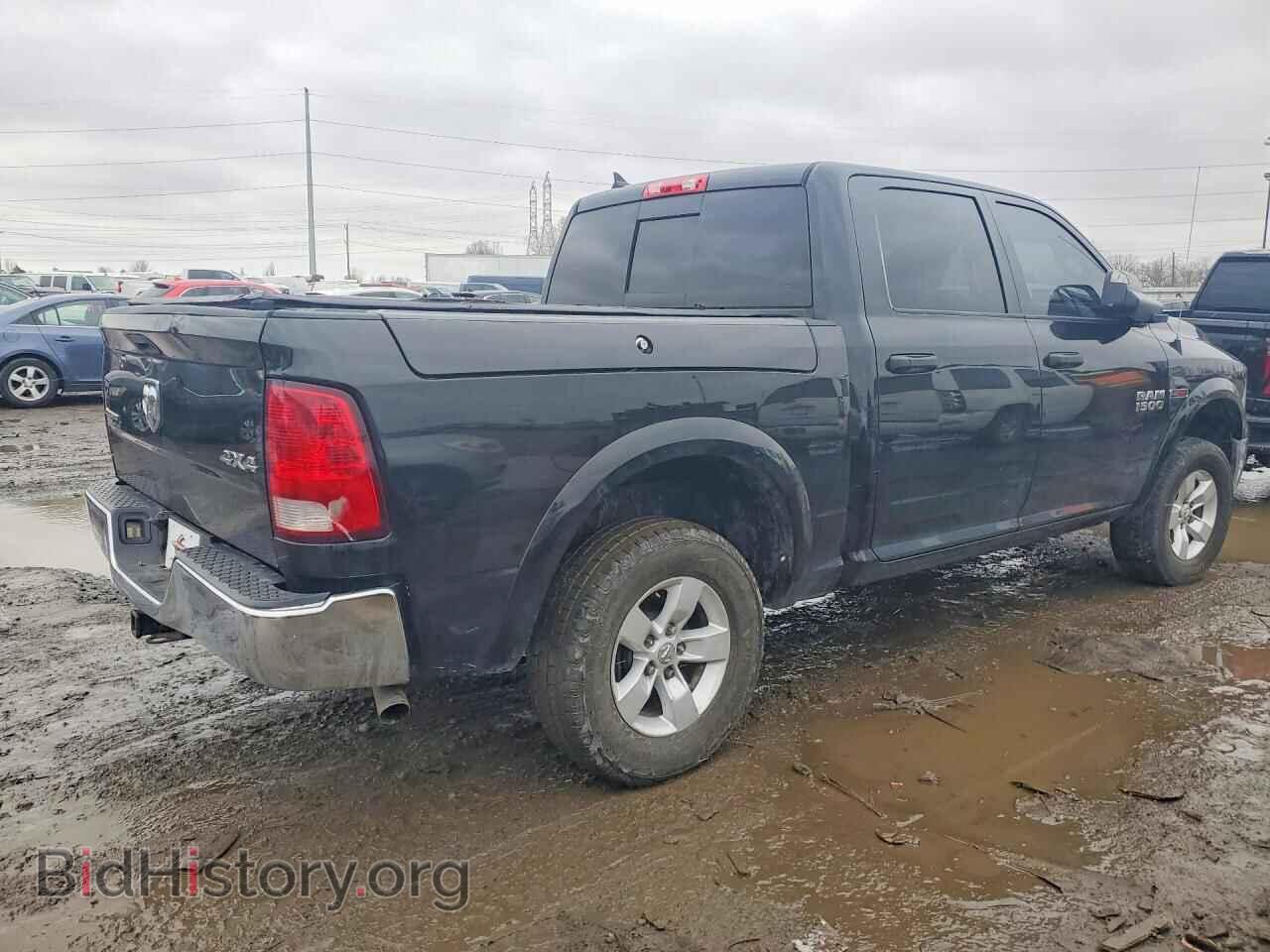 2015 RAM 1500 - VIN: 1C6RR7LM7FS626704 - Фото 3