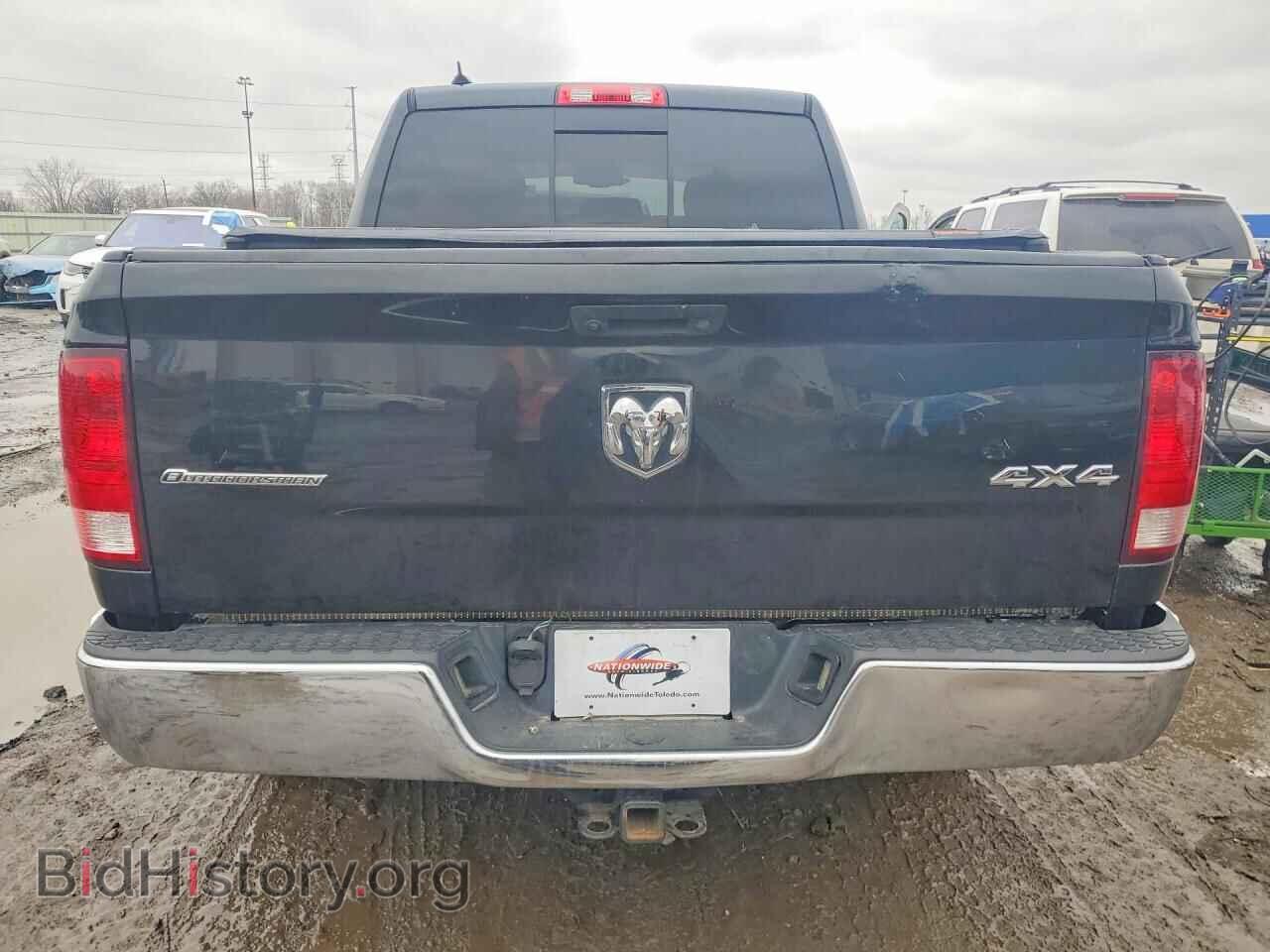 2015 RAM 1500 - VIN: 1C6RR7LM7FS626704 - Фото 6