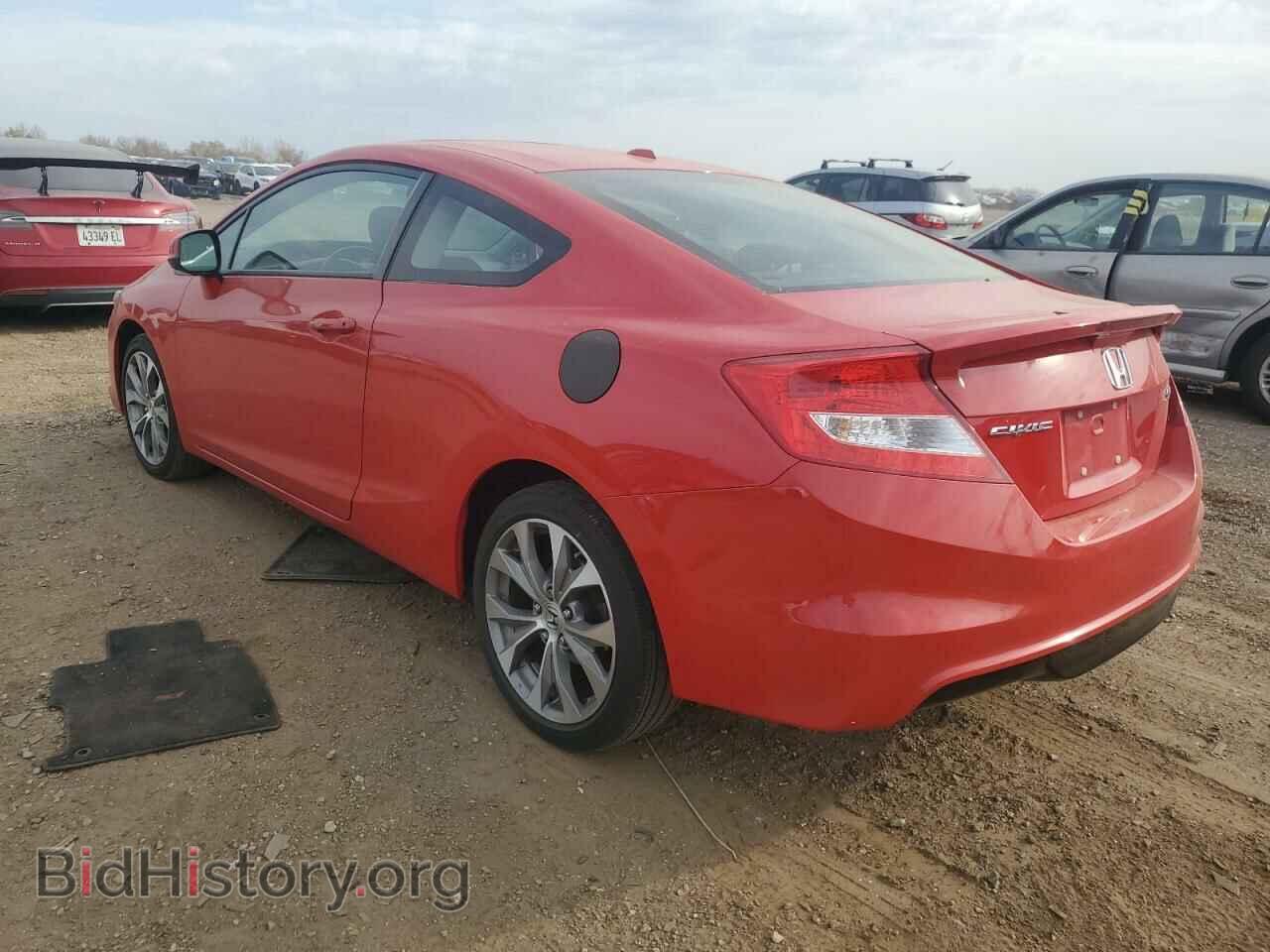 2012 HONDA CIVIC - VIN: 2HGFG4A57CH701191 - Фото 2