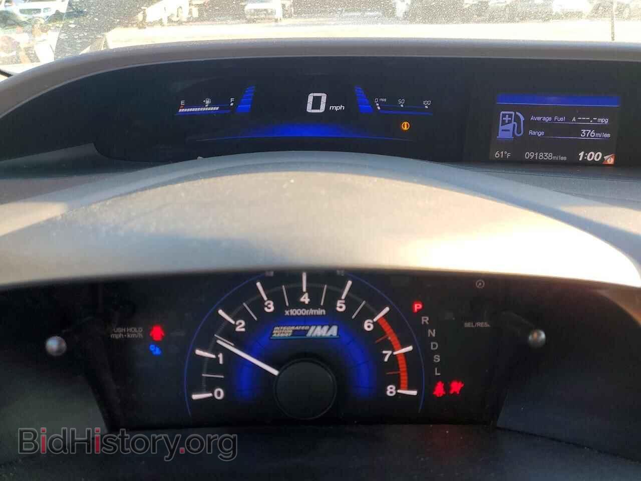 2012 HONDA CIVIC - VIN: JHMFB4F36CS003716 - Фото 9