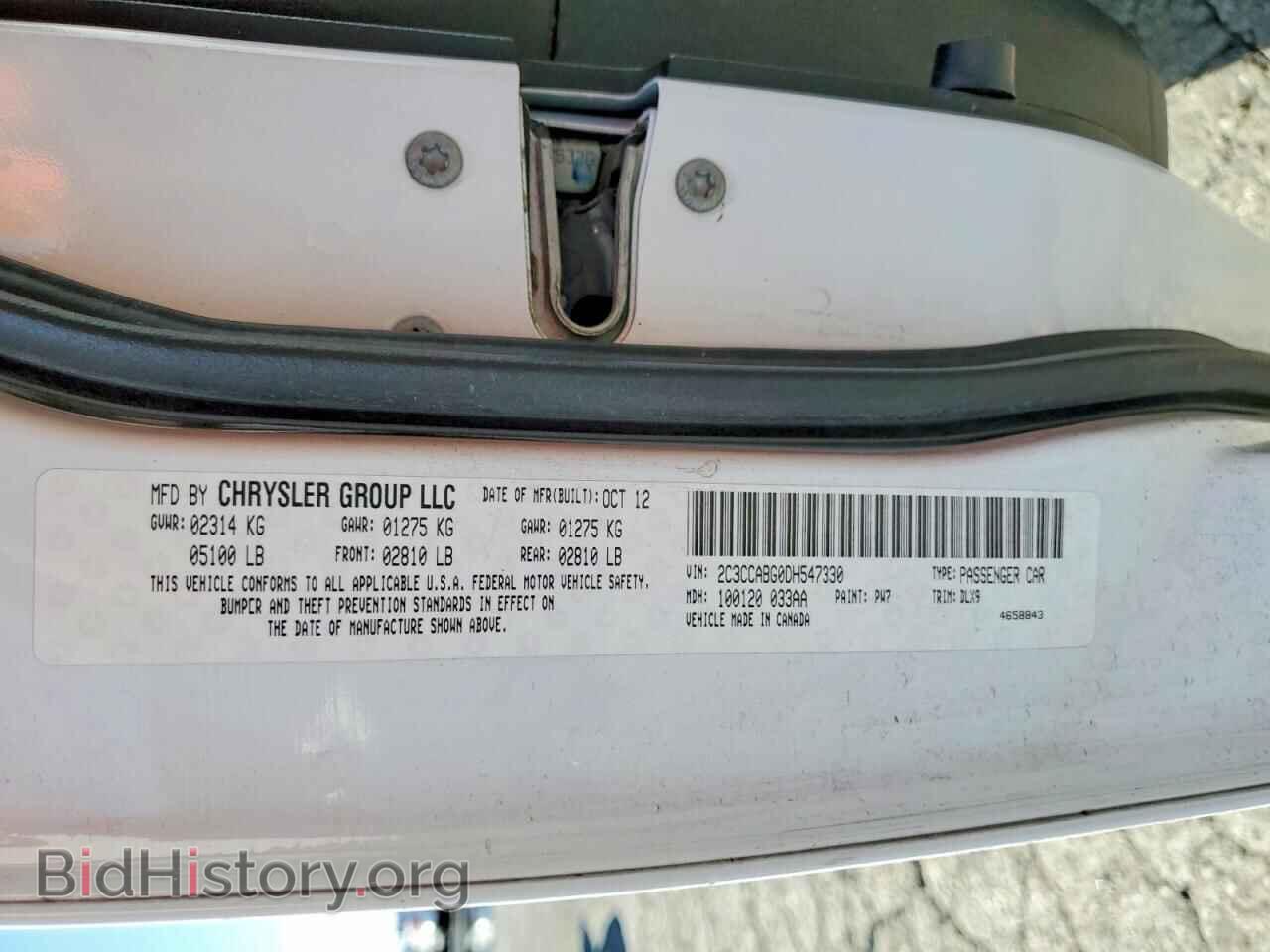 2013 CHRYSLER 300 - VIN: 2C3CCABG0DH547330 - Фото 12