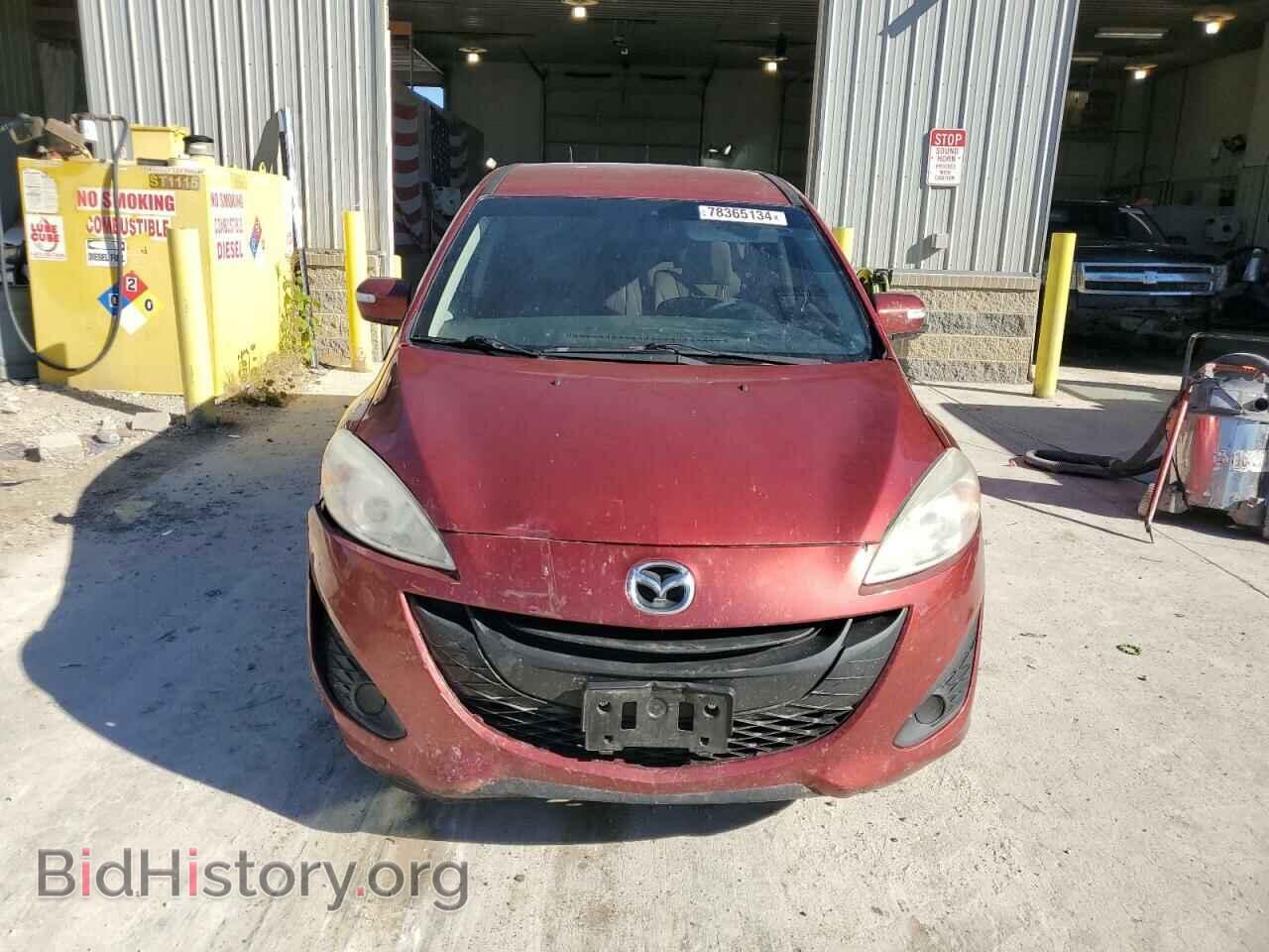 2015 MAZDA 5 - VIN: JM1CW2BL7F0181976 - Фото 5