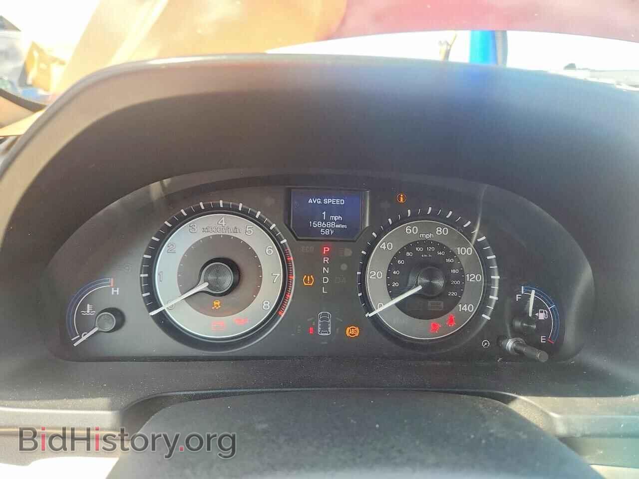 2012 HONDA ODYSSEY - VIN: 5FNRL5H97CB103114 - Фото 9
