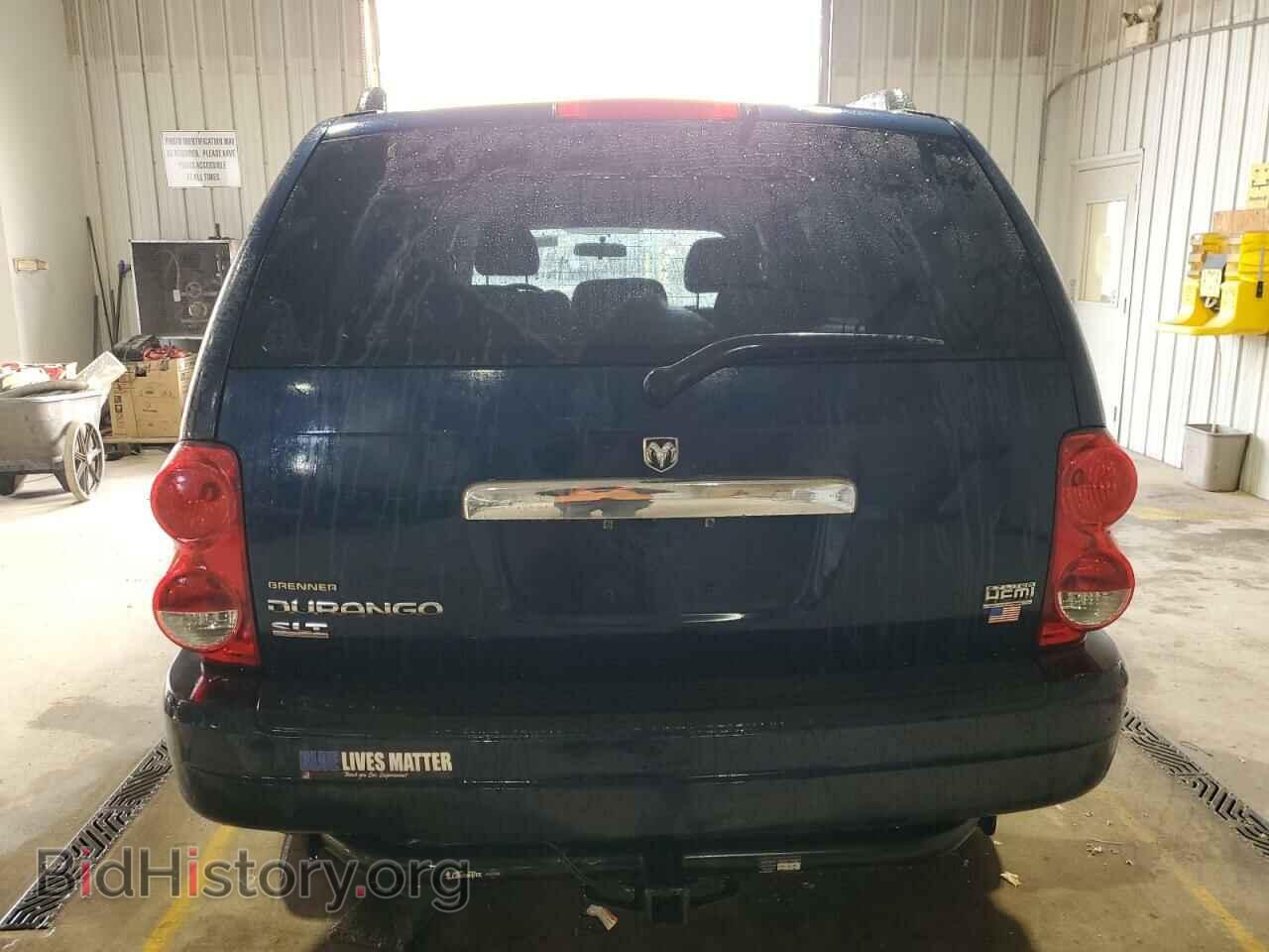 2005 DODGE DURANGO - VIN: 1D4HB48D85F513595 - Фото 6
