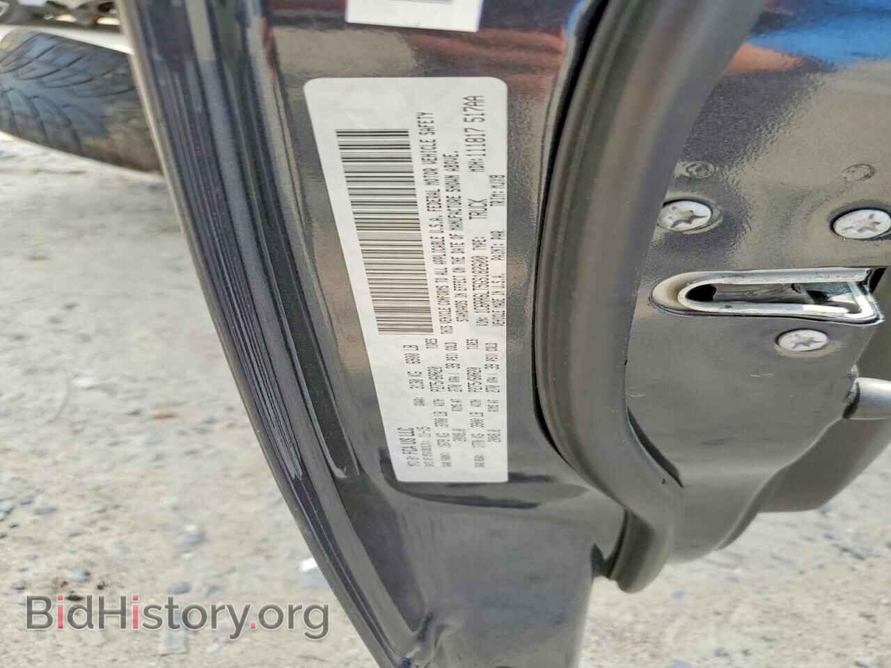 2016 RAM 1500 - VIN: 1C6RR6LT5GS182600 - Фото 12