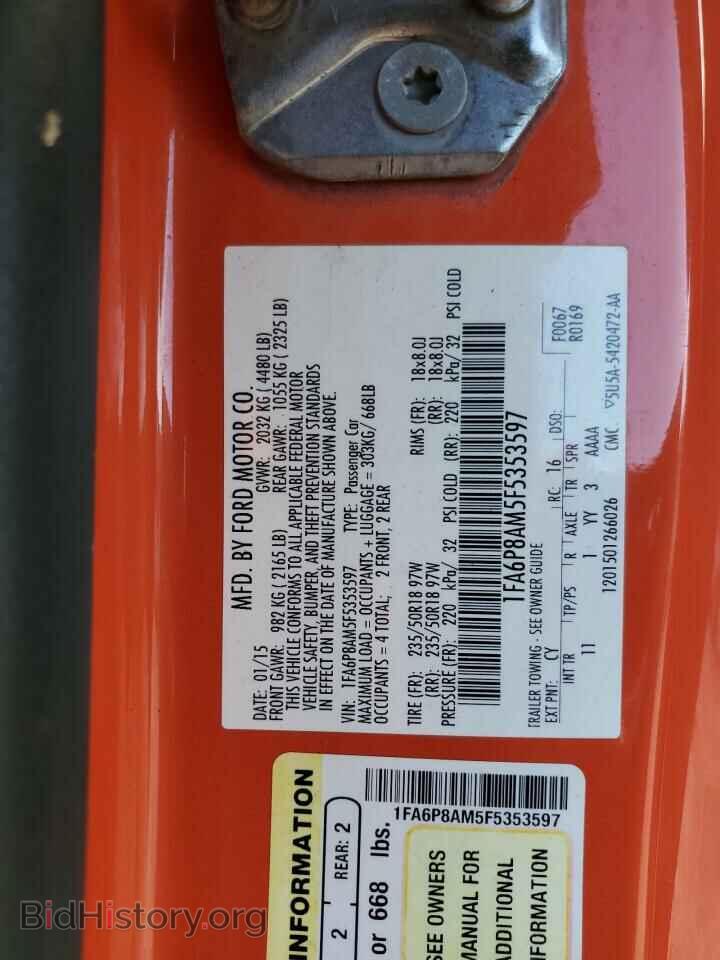 2015 FORD ALL Models - VIN: 1FA6P8AM5F5353597 - Фото 13