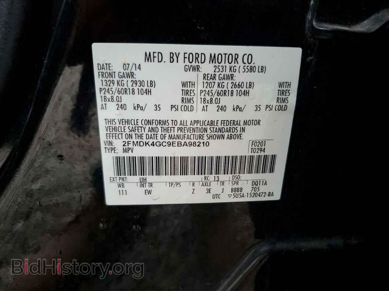 2014 FORD EDGE - VIN: 2FMDK4GC9EBA98210 - Photo 13