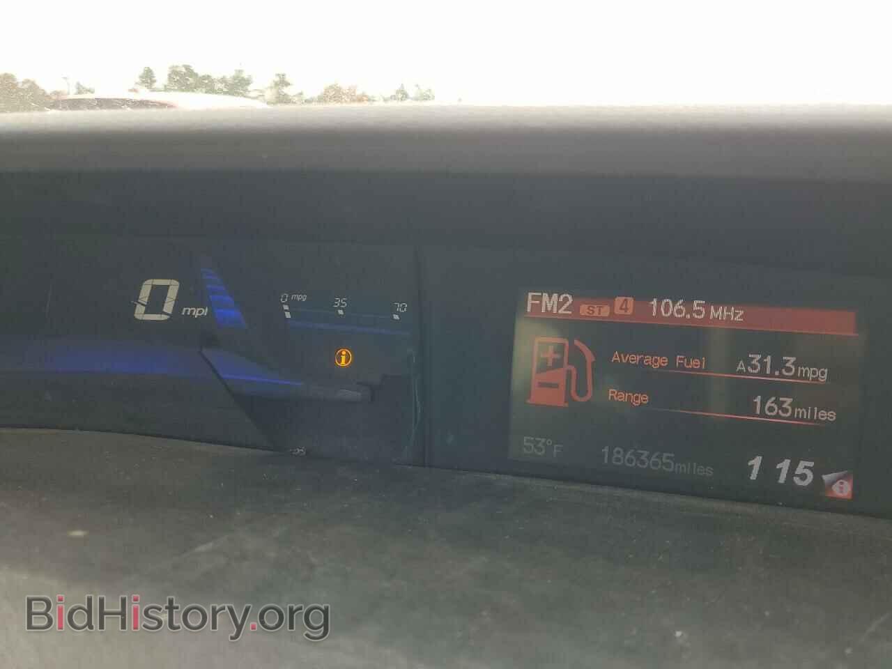 2013 HONDA CIVIC - VIN: 2HGFB2F84DH534859 - Photo 9